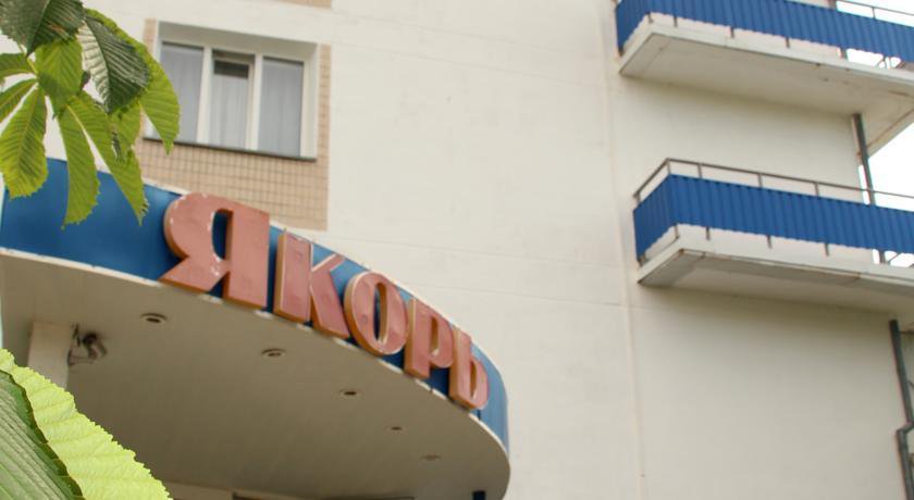 Гостиница База отдыха «Якорь» Коктебель-40